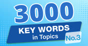 3000 Oxford Key Words No.3